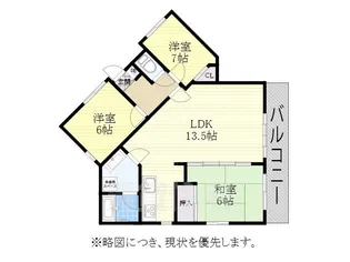 セレーブル【2階】の間取り