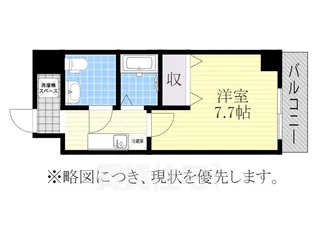 現代ハウス金山【7階】の間取り