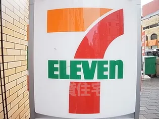 トーカン須磨神撫町キャスティール【1階】の周辺