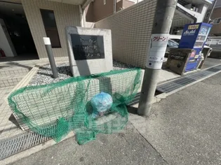 トーカン須磨神撫町キャスティール【1階】のその他画像