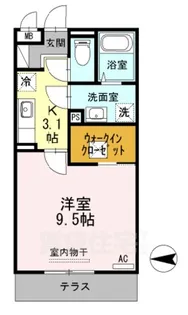 「サウス・フォリア」【1階】の間取り