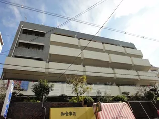 マンション55の画像