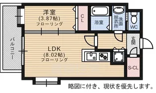 サヴォイ博多エレメンツ【11階】の間取り