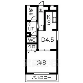 メゾンルナ【3階】の間取り
