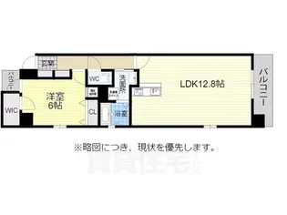 1LDKの間取り画像