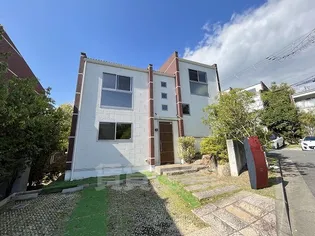 兵庫県西宮市甲陽園西山町【一戸建】の外観