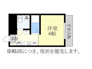 マルジンマンション【3階】の間取り