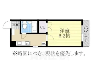 ゴキソ224ビル【4階】の間取り