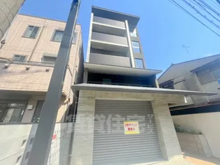 HALE LUANA東山の画像
