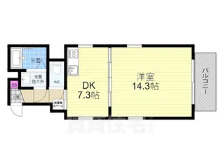 「ジュネス木駒」【4階】の間取り