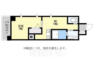 QREST博多東Ⅱ【9階】の間取り