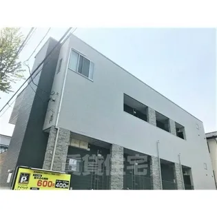 エルピーダ【2階】の外観