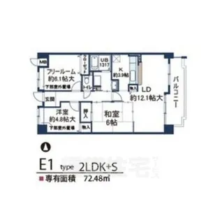 グランディオーズ【2階】の間取り