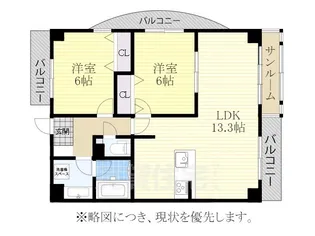 フォルムGP【4階】の間取り