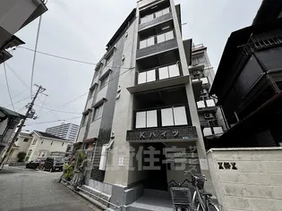 Kハイツの画像