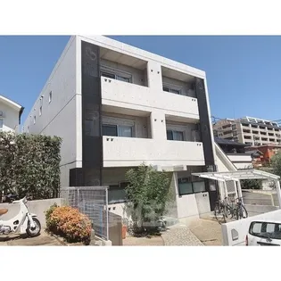 ヒルズ向陽【3階】の外観