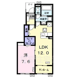 カサジーオ【1階】の間取り