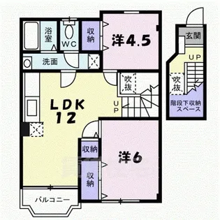 ナルチーゾⅡ【2階】の間取り