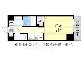 プレイズシード御器所イースト【3階】の間取り