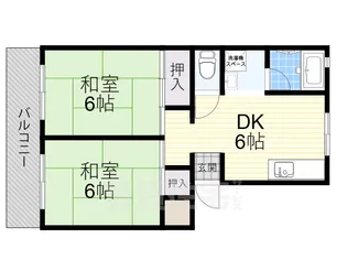 大蓮グリーンマンション【2階】の間取り