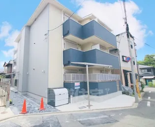 CASA WOOD東伊達の画像