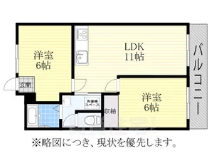 ブライト本郷【6階】の間取り