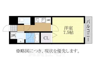 MX-4【1階】の間取り