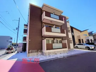 WEALTHY桜町の画像