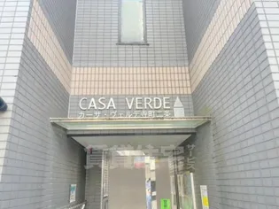 CASA VERDE寺町二条(カーサヴェルデ)【5階】の周辺