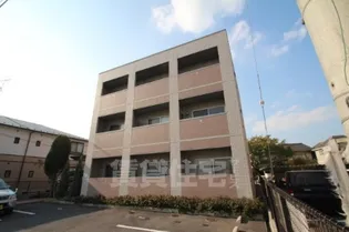 エスポワール湧の上の画像