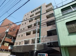 ベリーズ高砂の画像