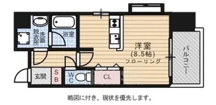 レジディア警固【7階】の間取り