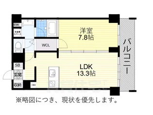 SK BUILDING-10【6階】の間取り