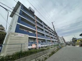 リーガルハウス板宿の画像