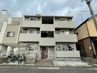 RAFFINOの画像