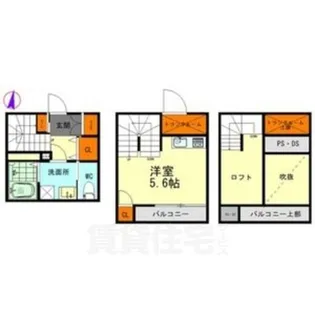 プレミア清水【1階】の間取り