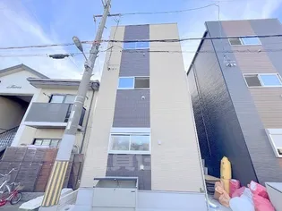 トワイライト上新庄の画像