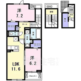 アムール鴨川【3階】の間取り