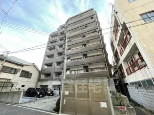 PERSONAGRATAの画像