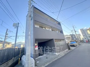 フラッティ上玄京【3階】の外観