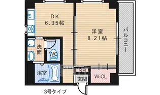 Chez・Trois・Colline【6階】の間取り