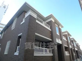 アラバスタの画像