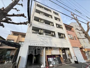 プリンセス大曽根の画像