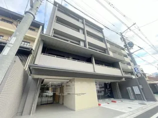 CALM姉小路通の画像