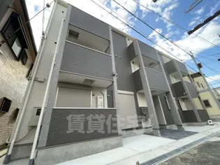 さくら神戸長田の画像