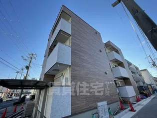 フジパレス長洲公園3番館の画像