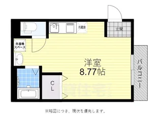 カメリア【2階】の間取り