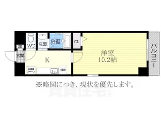 ル・ポミエ【3階】の間取り