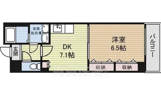 グランドール千種台【8階】の間取り