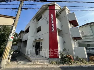 ロジュマンヴェールVの画像